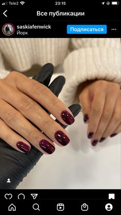 Dark Red Nail Polish, Minimal Nails, Red Nail Polish, Makijaż Smokey Eye, Cute Gel Nails, Soft Nails