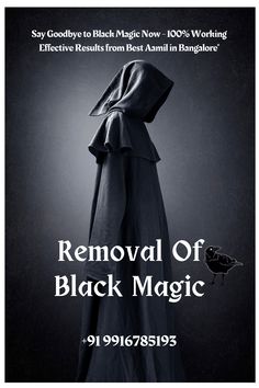 a black dress with the words removal of black magic on it and a bird sitting in front of it