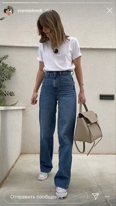 Casual College Outfits, Populaire Outfits, Casual Day Outfits, Mode Casual, Stil Inspiration, Ținută Casual, Mode Ootd, Modieuze Outfits