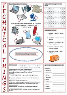 the worksheet for teaching technology with pictures and words to help students learn how to use