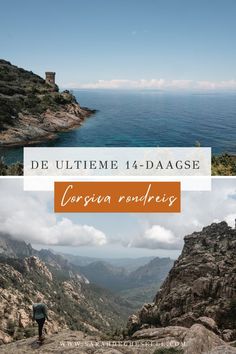 Hier vind je alles wat je moet weten voor een onvergetelijk 14-daagse rondreis doorheen Corsica, inclusief uitgestippelde route en tips. | Corsica reisroute | Corsica rondreis | Corsica roadtrip | Corsica kaart | Corsica reistips | 14 dagen in Corsica | 2 weken in Corsica | roadtrip Corsica | bezienswaardigheden in Corsica | Wat te doen in Corsica | Wandelen in Corsica | stranden in Corsica | Corsica vakantie | #Corsica