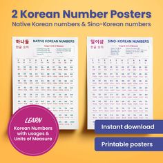 two korean number posters with the same numbers on each one and an image of another