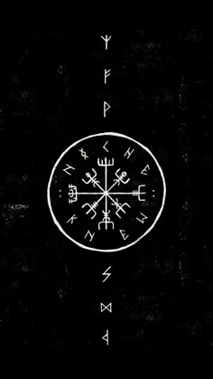 a black and white drawing of a compass on a dark background with arrows pointing in different directions