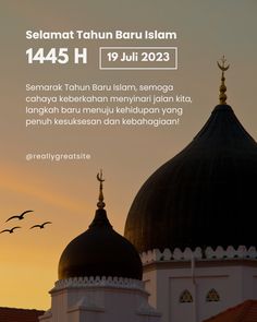 an advertisement for the islamic festival, featuring two domes and birds flying in the sky