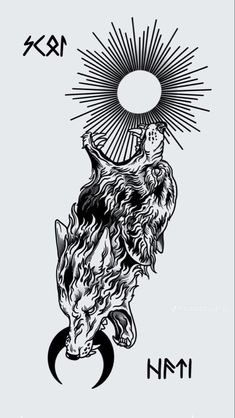 a drawing of a wolf with the sun above it