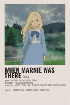 the poster for when marine was written in english and japanese, it is an image of a woman with long blonde hair wearing a blue dress