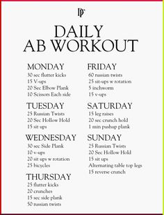 the daily ab workout plan for women is shown in red and green, with an image of