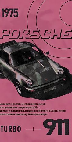 Pink And Black, A Car, Porsche, Pink, White, Black, Design