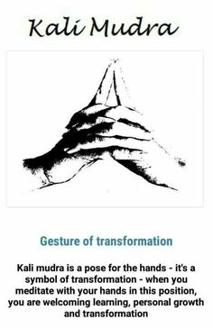 Kali Mudra, Divine Feminine Spirituality