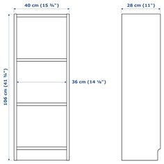 the measurements for a tall bookcase