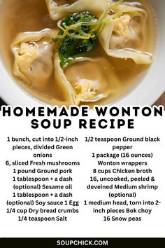 the recipe for homemade wonton soup is shown