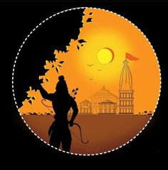 the silhouette of a man holding a bow in front of an orange sky and building