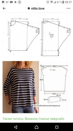 a woman's top sewing pattern with measurements