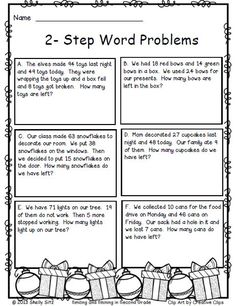 two - step word problems worksheet with presents