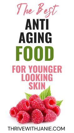 #BeautyBites #BeautyFoods #FoodsForGlowingSkin Anti Aging Supplements, Natural Foods, Younger Looking Skin