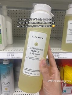 Pretty Skin Care, Nails Coffin, Gentle Cleanser