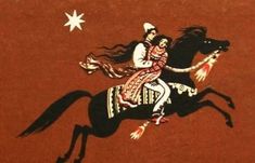 the shadow of a man and woman riding a horse on a dirt ground with stars in the background