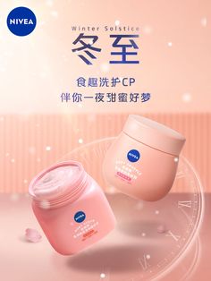 an advertisement for nivea's winter solstice product with two jars