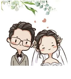 an illustration of a bride and groom looking at each other with flowers in the background