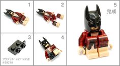 the instructions for how to make a lego batman figure