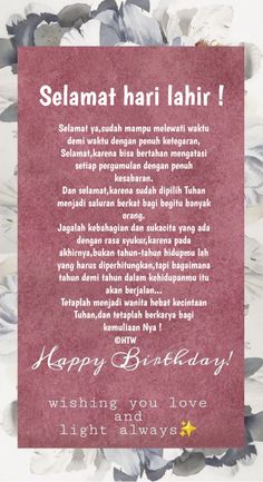 a birthday card with flowers on it and the words selamat har lahir