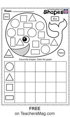 a printable worksheet with shapes for kids to color and practice their skills