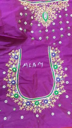 Plain Blouse Designs, Blouses Work, 22k Gold Bangles, Aari Blouse, Computer Work, Blouse Designs Indian