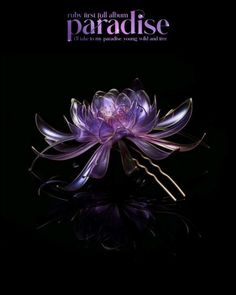 a purple flower with the words paradise on it