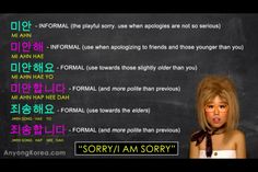 a woman with long blonde hair standing in front of a blackboard that says sorry i am sorry