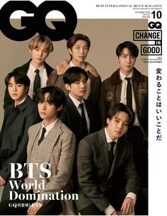 GQ JAPAN Magazine - BTS (Oct 2020 Version) LIMITED EDITION - Kpop Omo Gq, Bts, Magazine, Japan, On Twitter, Twitter