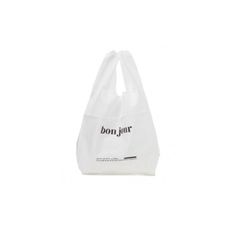 a white bag with the words don't quit on it, and black lettering