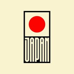 the logo for japan is shown in black and red