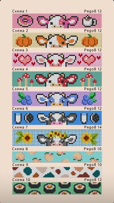 a cross stitch pattern with different designs on it