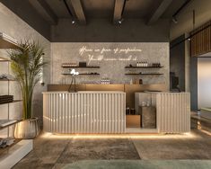 the interior of a store with shelves and plants