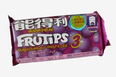 ad eBay - Nestle Frutips Blackcurrant Pastilles Gummy Candy soft sweets snacks kids ladies - Buy Now, click the link (eBay)