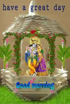 good morning images with lord and goddess