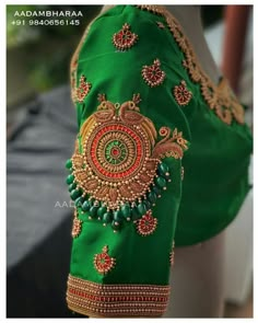 Paithani Blouse Aari Work Design, Paithani Blouse, Aari Work Blouse Design, Aari Blouse Design, Blue Blouse Designs, Peacock Embroidery Designs, Latest Blouse Designs Pattern, Wedding Saree Blouse Designs, Aari Designs