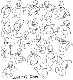 Torso Bending Reference, Arm Perspective Drawing, Arms Over Chest Pose, Arm Above Head Reference, Chest Reference Male Torso, Shoulder Art Reference, Male Anotamy Poses, Arms Out Reference, Cool S Drawing