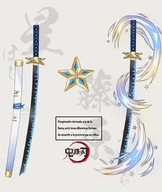 Demon Slayer Swords, Star Oc, Tactical Swords, Kny Ocs, Anime Paper, Naruto Oc Characters, Dnd Dragons, Props Art, Characters Inspiration Drawing