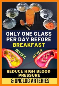 In the last few decades we have all witnessed to be full of heart issues and pressure, cholesterol, atherosclerosis. These are coming from unhealthy diet and no moving. And they can even be deadly. Reducing High Blood Pressure, Blood Pressure Medications, Healthy Drink