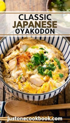 an image of japanese oyakodon in a bowl with chopsticks