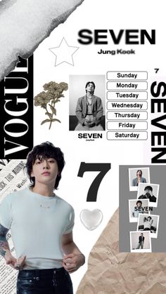 an advertisement for seven seven with a woman in white shirt and black pants standing next to newspaper