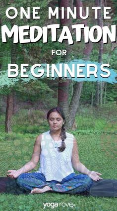 This is the simplest way to start meditating. Easy meditations are the key to reducing your stress and creating a consistent meditation practice. Meditation Techniques For Beginners, Meditation Methods, Easy Meditation, Integrative Health, Meditation For Beginners, Meditation Benefits, Busy People, Meditation Techniques