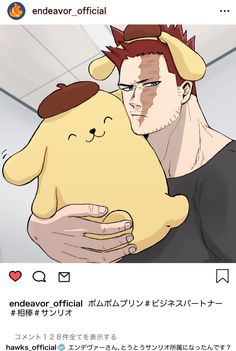 an anime character holding a stuffed animal in his arms