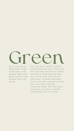 the word green is written in black and white on a beige background with an image of a