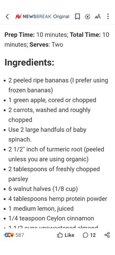 the instructions for how to make an iced tea recipe with ingredients listed on top and below