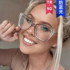 Cat's Eye Internet Celebrity Same Style Anti Blue-Ray Glasses Frame 2022 New TR90 Women's Ins Retro Square Reading Glasses, Glasses For Women, Fashion Glasses