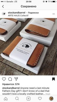 Wallet Packaging Ideas, Leather Packaging Design, Leather Wallet Packaging, Wallet Design Ideas, Wallet Packaging, Mens Long Leather Wallet, Leather Templates, Wallet Inspiration, Diy Leather Wallet