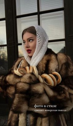 Russian Aesthetic Outfit, Russian Outfits, Slavic Aesthetic, Slavic Girl, Russian Aesthetic, Light Auburn Hair, Soviet Fashion, Russia Fashion, Fur Coat Outfit