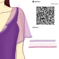 an image of a woman's dress with a qr code on the back